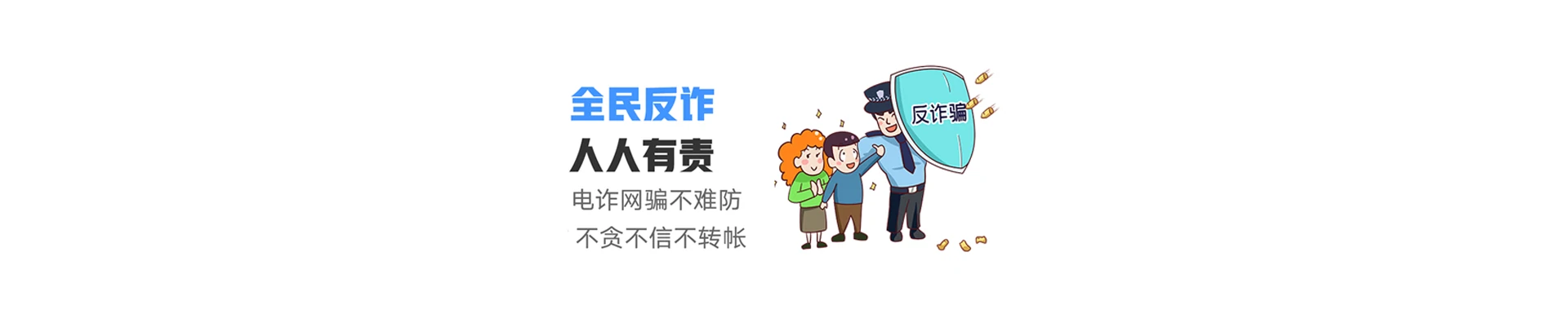 清苑区联通宽带